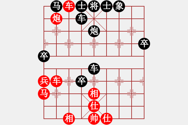 象棋棋譜圖片：20170415 后勝天天業(yè)6-1 仙人指路對卒底炮轉順炮 紅炮八進六 車1進2 車九平八 車1平3 - 步數：40 