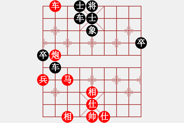 象棋棋譜圖片：20170415 后勝天天業(yè)6-1 仙人指路對卒底炮轉順炮 紅炮八進六 車1進2 車九平八 車1平3 - 步數：50 