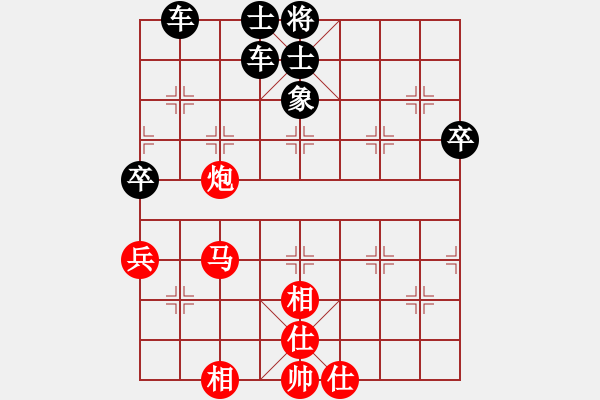 象棋棋譜圖片：20170415 后勝天天業(yè)6-1 仙人指路對卒底炮轉順炮 紅炮八進六 車1進2 車九平八 車1平3 - 步數：52 