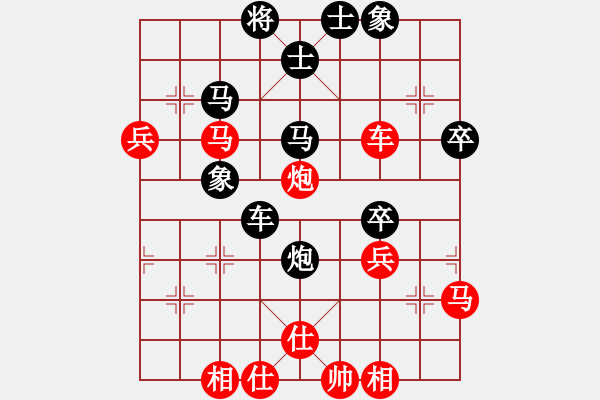 象棋棋譜圖片：佛祖如來(lái)(天帝)-和-不在意(月將) 2015年11月21日 20點(diǎn)15分.txt - 步數(shù)：50 