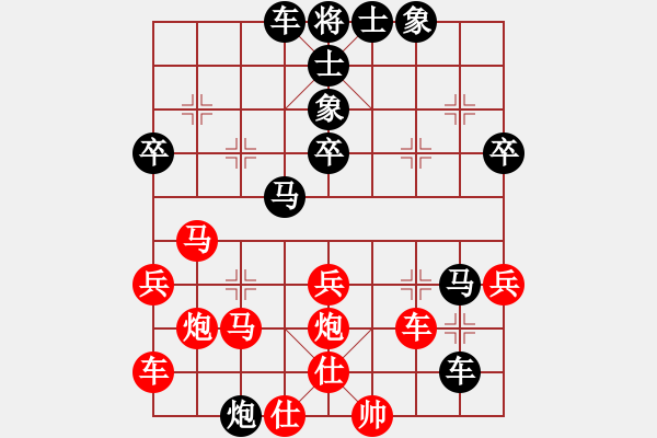 象棋棋譜圖片：象棋愛好者挑戰(zhàn)亞艾元小棋士 2025-01-05 - 步數(shù)：46 