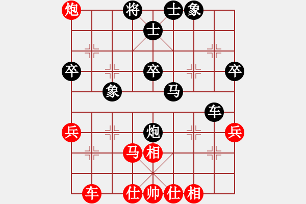 象棋棋譜圖片：御前大內(nèi)(4段)-和-順炮爭(zhēng)雄(5段) - 步數(shù)：50 