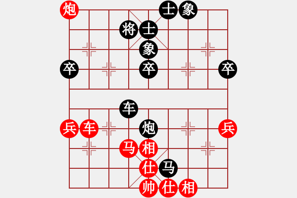 象棋棋譜圖片：御前大內(nèi)(4段)-和-順炮爭(zhēng)雄(5段) - 步數(shù)：60 