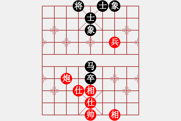 象棋棋譜圖片：御前大內(nèi)(4段)-和-順炮爭(zhēng)雄(5段) - 步數(shù)：97 