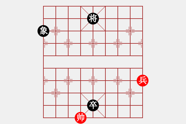 象棋棋譜圖片：第165局歲寒三友 - 步數(shù)：13 