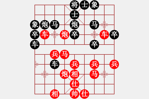 象棋棋譜圖片：chaphotai(6段)-勝-許夫人(2段) - 步數(shù)：40 