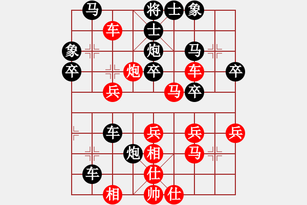 象棋棋譜圖片：chaphotai(6段)-勝-許夫人(2段) - 步數(shù)：50 