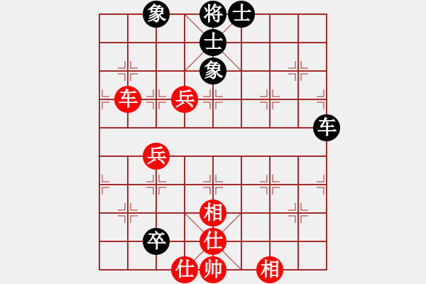 象棋棋譜圖片：中炮七路馬對(duì)屏風(fēng)馬雙炮過(guò)河 紅進(jìn)三兵黑炮進(jìn)2 （紅進(jìn)中兵） 四海的龍(地煞)-負(fù)-蔣步青(無(wú)極 - 步數(shù)：100 