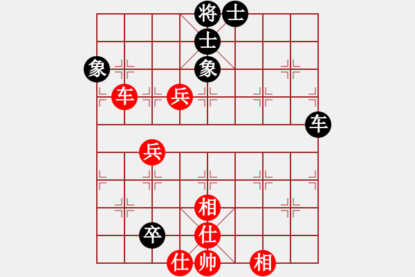 象棋棋譜圖片：中炮七路馬對(duì)屏風(fēng)馬雙炮過(guò)河 紅進(jìn)三兵黑炮進(jìn)2 （紅進(jìn)中兵） 四海的龍(地煞)-負(fù)-蔣步青(無(wú)極 - 步數(shù)：110 