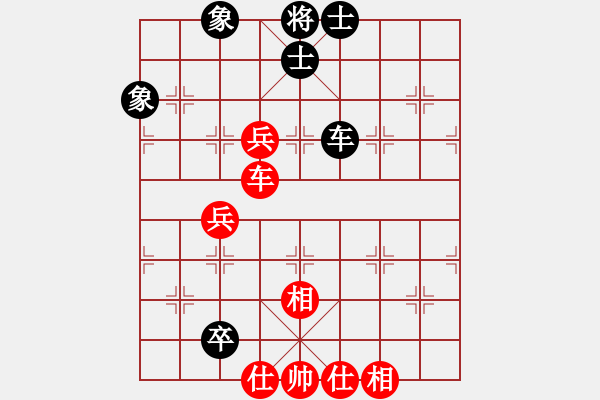 象棋棋譜圖片：中炮七路馬對(duì)屏風(fēng)馬雙炮過(guò)河 紅進(jìn)三兵黑炮進(jìn)2 （紅進(jìn)中兵） 四海的龍(地煞)-負(fù)-蔣步青(無(wú)極 - 步數(shù)：120 