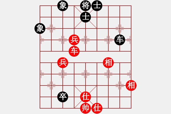 象棋棋譜圖片：中炮七路馬對(duì)屏風(fēng)馬雙炮過(guò)河 紅進(jìn)三兵黑炮進(jìn)2 （紅進(jìn)中兵） 四海的龍(地煞)-負(fù)-蔣步青(無(wú)極 - 步數(shù)：130 