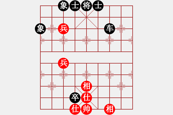 象棋棋譜圖片：中炮七路馬對(duì)屏風(fēng)馬雙炮過(guò)河 紅進(jìn)三兵黑炮進(jìn)2 （紅進(jìn)中兵） 四海的龍(地煞)-負(fù)-蔣步青(無(wú)極 - 步數(shù)：160 