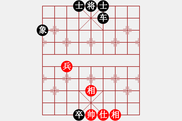 象棋棋譜圖片：中炮七路馬對(duì)屏風(fēng)馬雙炮過(guò)河 紅進(jìn)三兵黑炮進(jìn)2 （紅進(jìn)中兵） 四海的龍(地煞)-負(fù)-蔣步青(無(wú)極 - 步數(shù)：170 