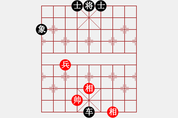 象棋棋譜圖片：中炮七路馬對(duì)屏風(fēng)馬雙炮過(guò)河 紅進(jìn)三兵黑炮進(jìn)2 （紅進(jìn)中兵） 四海的龍(地煞)-負(fù)-蔣步青(無(wú)極 - 步數(shù)：174 