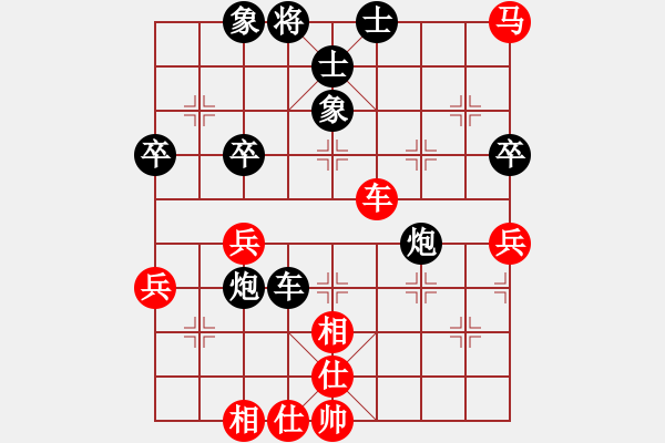 象棋棋譜圖片：中炮七路馬對(duì)屏風(fēng)馬雙炮過(guò)河 紅進(jìn)三兵黑炮進(jìn)2 （紅進(jìn)中兵） 四海的龍(地煞)-負(fù)-蔣步青(無(wú)極 - 步數(shù)：60 