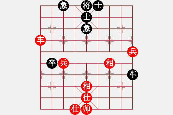 象棋棋譜圖片：中炮七路馬對(duì)屏風(fēng)馬雙炮過(guò)河 紅進(jìn)三兵黑炮進(jìn)2 （紅進(jìn)中兵） 四海的龍(地煞)-負(fù)-蔣步青(無(wú)極 - 步數(shù)：80 