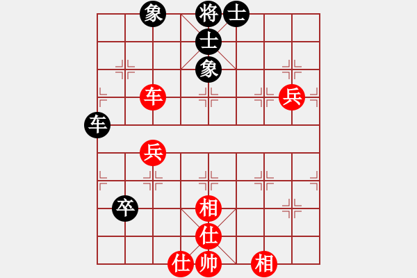 象棋棋譜圖片：中炮七路馬對(duì)屏風(fēng)馬雙炮過(guò)河 紅進(jìn)三兵黑炮進(jìn)2 （紅進(jìn)中兵） 四海的龍(地煞)-負(fù)-蔣步青(無(wú)極 - 步數(shù)：90 