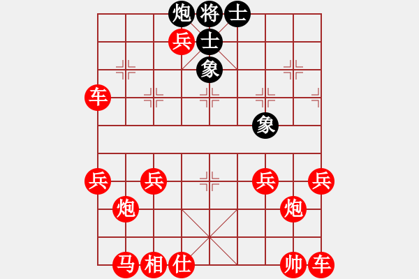 象棋棋譜圖片：01--1--1---例和---教材---低兵---車九平七 象3退5 - 步數(shù)：20 