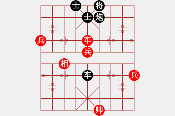 象棋棋譜圖片：中炮過河車互進七兵對屏風馬左馬盤河 [12] - 步數(shù)：84 