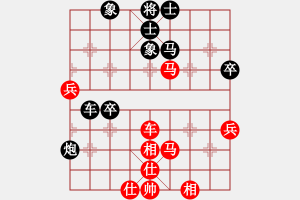 象棋棋譜圖片：樊亭毅 先負(fù) 盧開(kāi)林 - 步數(shù)：110 