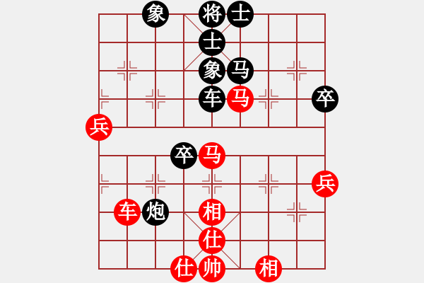 象棋棋譜圖片：樊亭毅 先負(fù) 盧開(kāi)林 - 步數(shù)：120 