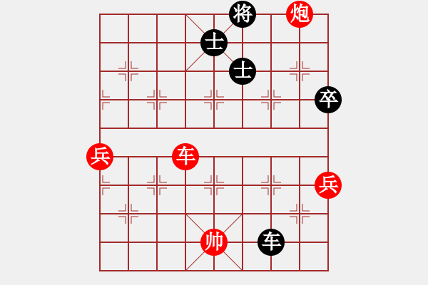 象棋棋譜圖片：xzwx(9段)-勝-騎豬去沖浪(人王) - 步數(shù)：120 