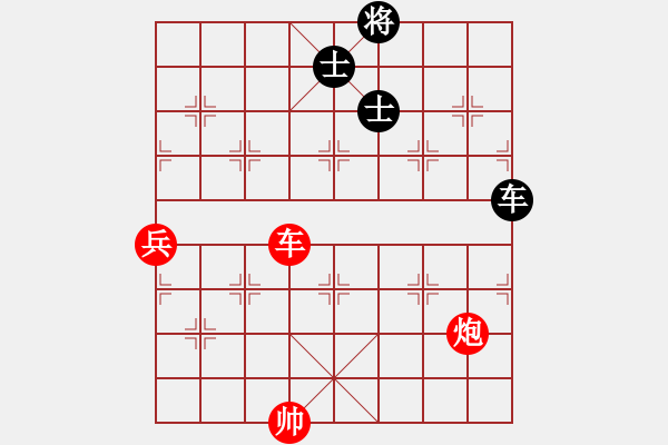 象棋棋譜圖片：xzwx(9段)-勝-騎豬去沖浪(人王) - 步數(shù)：130 