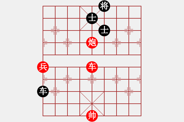 象棋棋譜圖片：xzwx(9段)-勝-騎豬去沖浪(人王) - 步數(shù)：140 