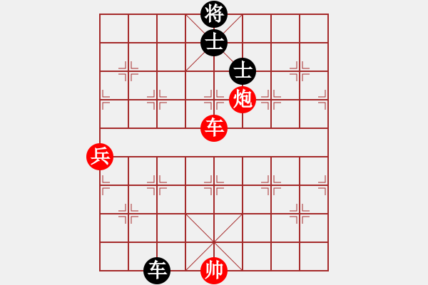 象棋棋譜圖片：xzwx(9段)-勝-騎豬去沖浪(人王) - 步數(shù)：150 