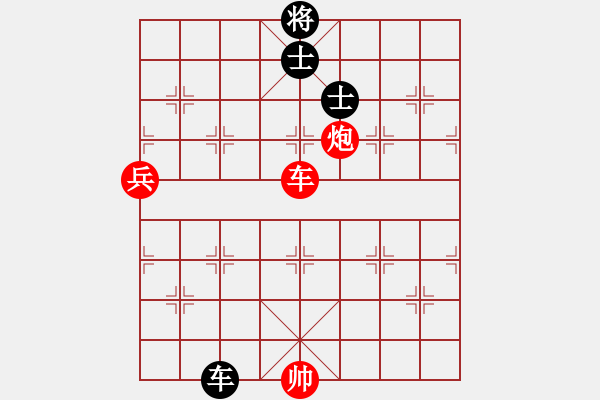 象棋棋譜圖片：xzwx(9段)-勝-騎豬去沖浪(人王) - 步數(shù)：160 