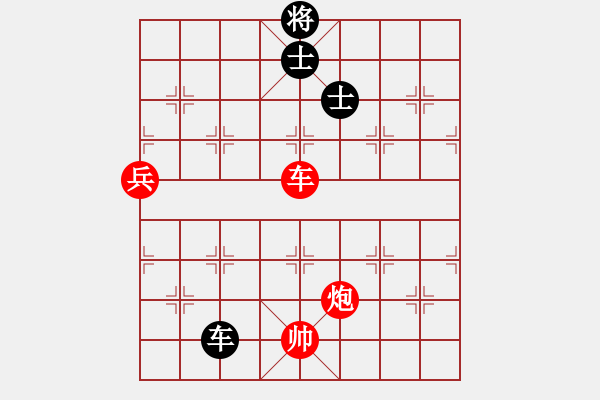 象棋棋譜圖片：xzwx(9段)-勝-騎豬去沖浪(人王) - 步數(shù)：180 