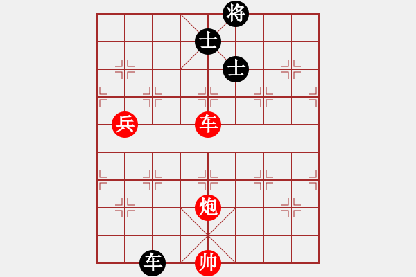 象棋棋譜圖片：xzwx(9段)-勝-騎豬去沖浪(人王) - 步數(shù)：190 