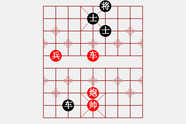 象棋棋譜圖片：xzwx(9段)-勝-騎豬去沖浪(人王) - 步數(shù)：200 