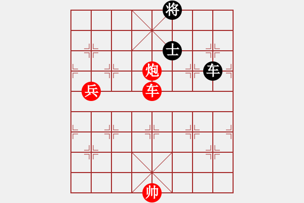 象棋棋譜圖片：xzwx(9段)-勝-騎豬去沖浪(人王) - 步數(shù)：230 