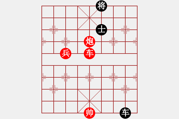 象棋棋譜圖片：xzwx(9段)-勝-騎豬去沖浪(人王) - 步數(shù)：240 