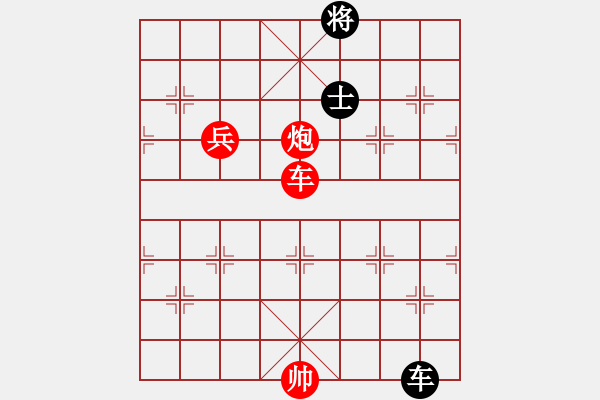 象棋棋譜圖片：xzwx(9段)-勝-騎豬去沖浪(人王) - 步數(shù)：250 