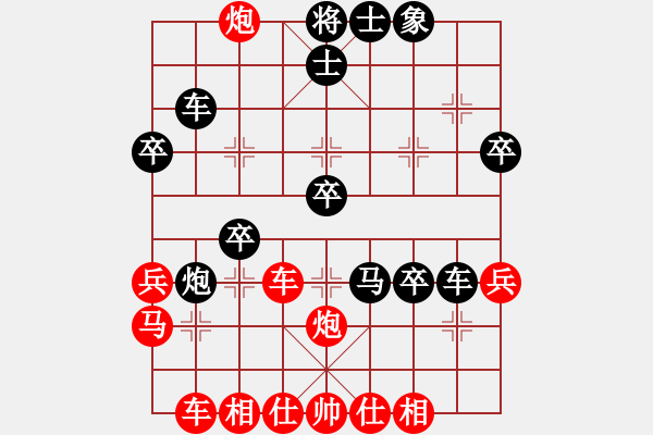 象棋棋譜圖片：xzwx(9段)-勝-騎豬去沖浪(人王) - 步數(shù)：40 