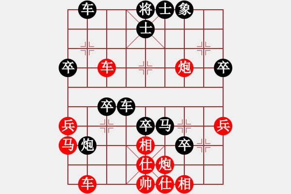 象棋棋譜圖片：xzwx(9段)-勝-騎豬去沖浪(人王) - 步數(shù)：60 