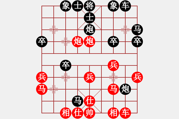 象棋棋譜圖片：洪大151206仕角炮 - 步數(shù)：26 