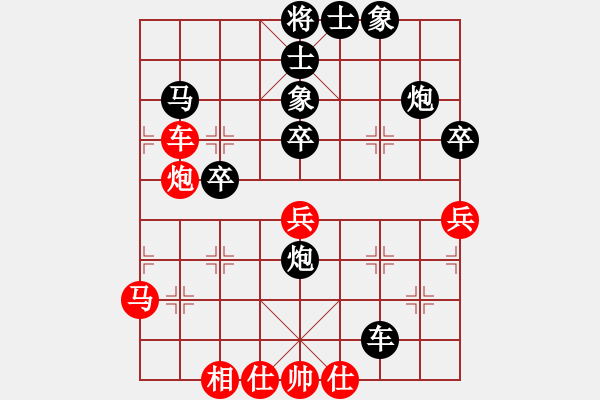 象棋棋譜圖片：弈林之豬(2弦)-負(fù)-河北邢臺(tái)(8弦) - 步數(shù)：58 