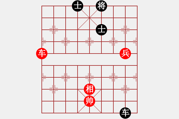 象棋棋譜圖片：天火燒逼毛(至尊)-和-心傳(人王) - 步數(shù)：100 