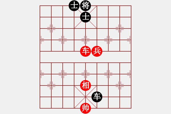 象棋棋譜圖片：天火燒逼毛(至尊)-和-心傳(人王) - 步數(shù)：110 