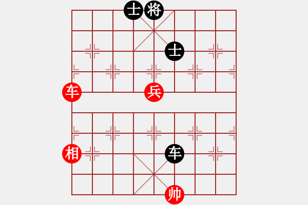 象棋棋譜圖片：天火燒逼毛(至尊)-和-心傳(人王) - 步數(shù)：120 