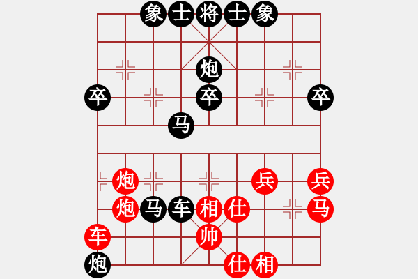 象棋棋谱图片：邱亮 先负 马仲威 - 步数：48 