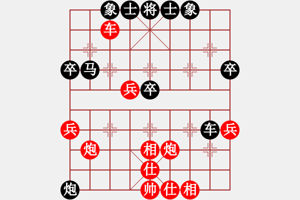 象棋棋譜圖片：曼殊室利(至尊)-勝-muasaobang(天帝)五七炮對屏風馬進７卒 黑右直車 - 步數(shù)：60 