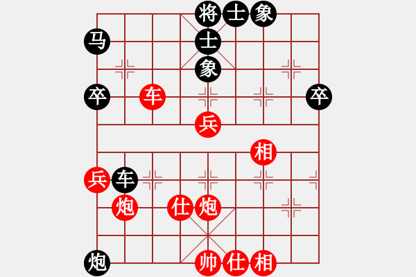 象棋棋譜圖片：曼殊室利(至尊)-勝-muasaobang(天帝)五七炮對屏風馬進７卒 黑右直車 - 步數(shù)：70 