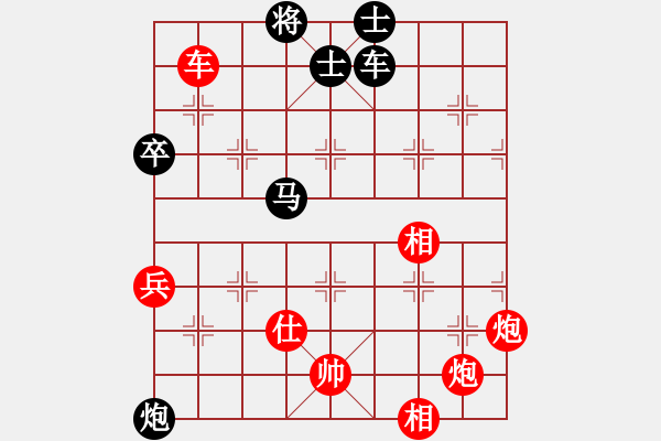 象棋棋譜圖片：曼殊室利(至尊)-勝-muasaobang(天帝)五七炮對屏風馬進７卒 黑右直車 - 步數(shù)：97 