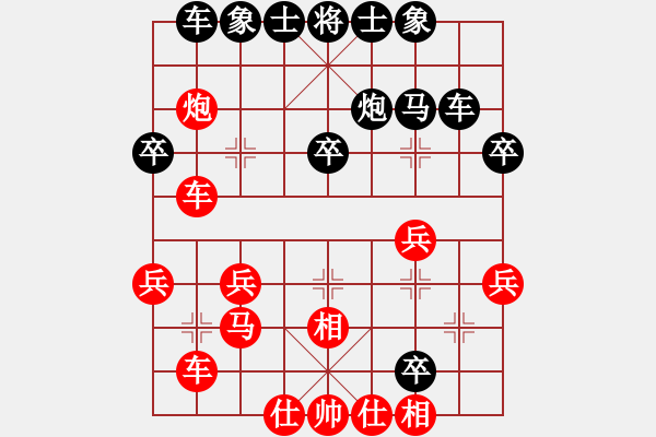 象棋棋譜圖片：星云鎖鏈(5段)-和-癡呆傻者(4段) - 步數(shù)：40 