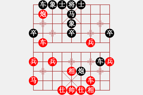 象棋棋譜圖片：星云鎖鏈(5段)-和-癡呆傻者(4段) - 步數(shù)：50 