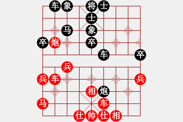 象棋棋譜圖片：星云鎖鏈(5段)-和-癡呆傻者(4段) - 步數(shù)：60 